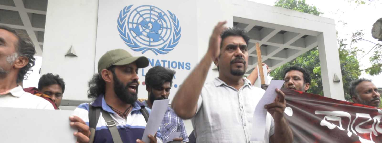 එක්සත් ජාතීන්ගේ කාර්යාලය ඉදිරිපිට විරෝධතාවක්